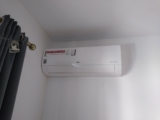 Todays LG Inverter Installation.Class AAA + Effizienz. Unter Verwendung der neuesten R32 …